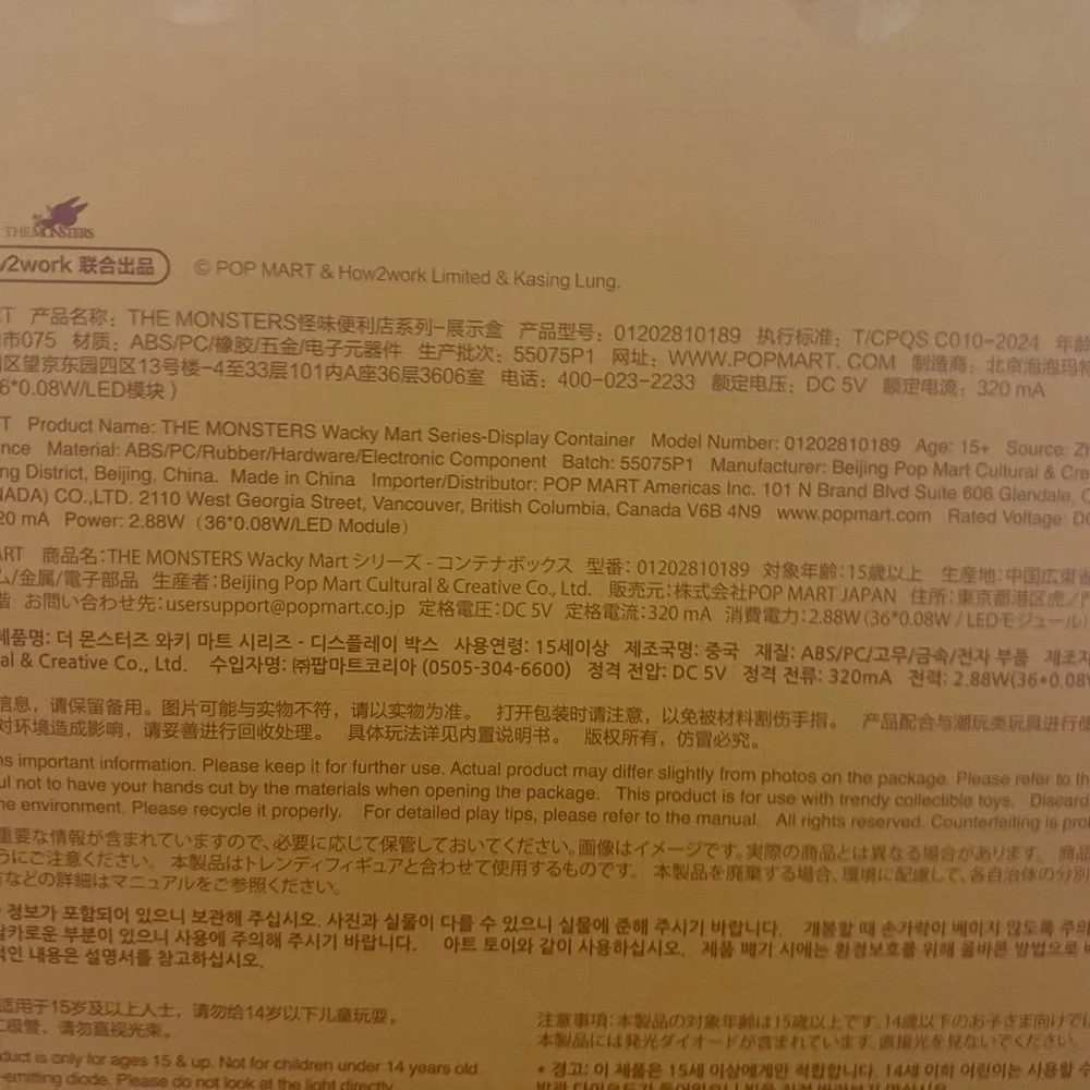 The Monsters Labubu Wacky
Mart Figurine Display Box (Figures Not Included) - Picture 5 of 6